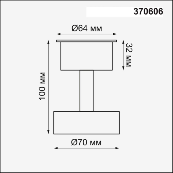 Потолочный светильник Novotech Konst Unit 370606 Потолочный светильник Novotech Konst Unit 370606