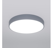 Потолочный светодиодный светильник Eurosvet Entire 90320/1 серый