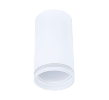 Потолочный светильник Arte Lamp Imai A2266PL-1WH