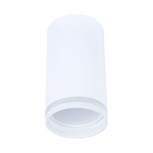 Потолочный светильник Arte Lamp Imai A2266PL-1WH Потолочный светильник Arte Lamp Imai A2266PL-1WH