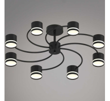 Люстра Reluce 26730-0.3-08 GX53 BK