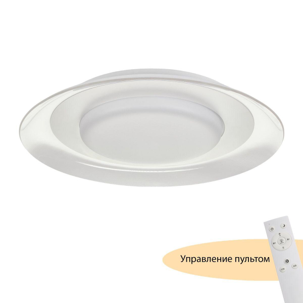 Потолочный светодиодный светильник MyFar Ceiling Naiad MR9060-CL Потолочный светодиодный светильник MyFar Ceiling Naiad MR9060-CL