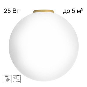 Светильник потолочный Citilux RON CL941D30B2