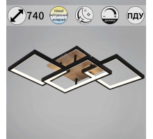 Потолочный светильник Reluce 49560-0.3-03 BK+WOOD