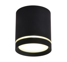 Потолочный светодиодный светильник Omnilux Capurso OML-102419-05