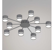 Люстра Reluce 06730-0.3-10 GX53 GREY