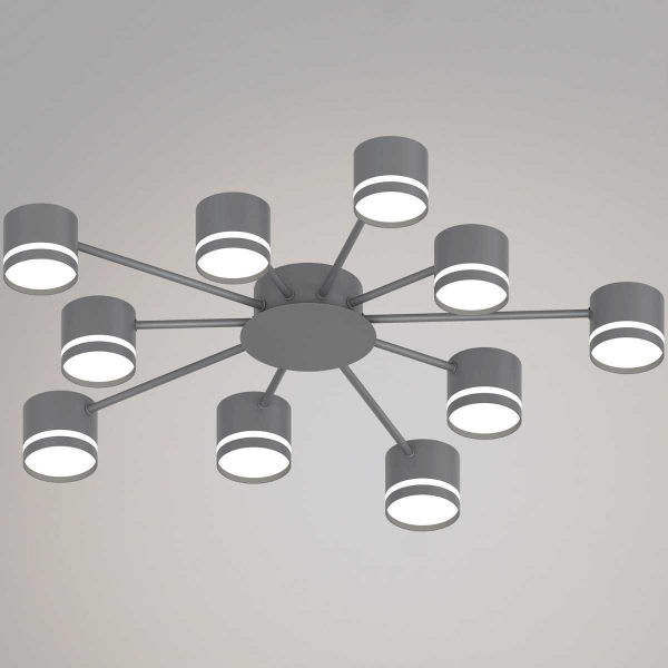 Люстра Reluce 06730-0.3-10 GX53 GREY