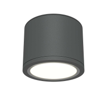 Потолочный светильник Maytoni Technical Rendo C095CL-GX53-GR