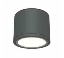 Потолочный светильник Maytoni Technical Rendo C095CL-GX53-GR