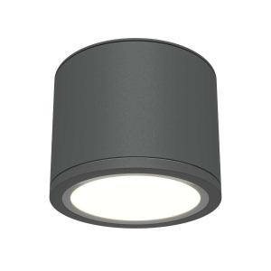 Потолочный светильник Maytoni Technical Rendo C095CL-GX53-GR