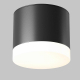 Потолочный светильник Maytoni Technical Pauline C087CL-GX53-B