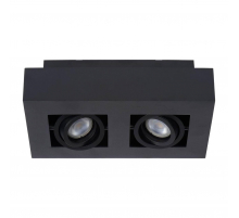 Потолочный светодиодный светильник Lucide Xirax 09119/10/30