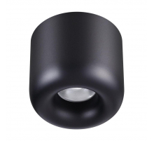 Потолочный светодиодный светильник Novotech Over Lisse 359440