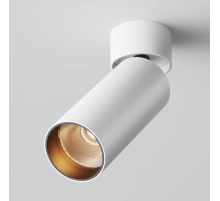Потолочный светильник Technical C055CL-L12W2.7K-W-W