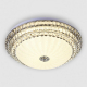 Потолочный светильник LED4U 1101/750 CR