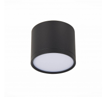 Потолочный светодиодный светильник ST Luce Rene ST113.442.09