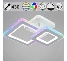 Светильник потолочный Reluce 33062-0.3-1+1A