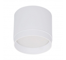 Потолочный светильник Reluce 53007-9.5-001LD GX53 WT