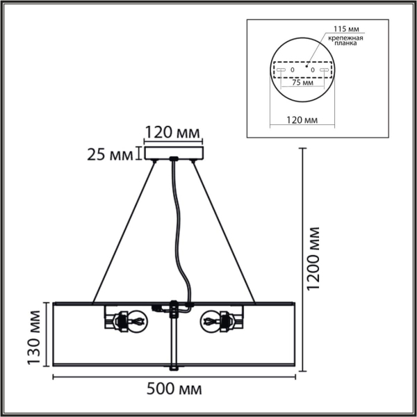 Потолочный светильник Lumion Gofera Moderni 8329/5
