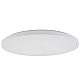Потолочный cветильник Nowodvorski Denia LED M White 11761