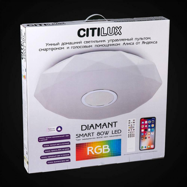 Потолочный светодиодный светильник Citilux Диамант Смарт CL713A80G Потолочный светодиодный светильник Citilux Диамант Смарт CL713A80G