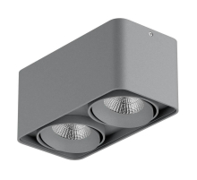 Потолочный светодиодный светильник Lightstar Monocco 052329