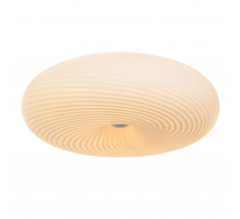 Потолочный светильник Lumina Deco Monarte LDC 1105-D48