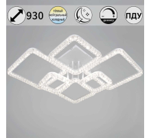Потолочный светильник Reluce 19848-0.3-06D WH