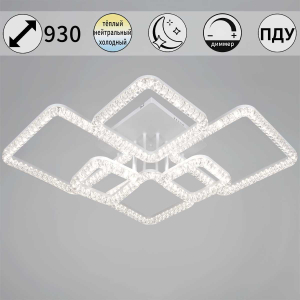 Потолочный светильник Reluce 19848-0.3-06D WH