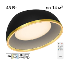 Потолочный светодиодный светильник Citilux Floom CL736151