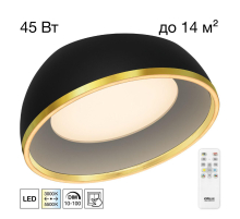 Потолочный светодиодный светильник Citilux Floom CL736151
