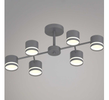 Люстра Reluce 96730-0.3-06 GX53 GREY