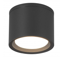 Потолочный светильник ST Luce TUBO SL9006.702.01