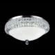 Потолочный светодиодный светильник Lumina Deco Ortaggio DDC 561-50A