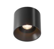 Потолочный светодиодный светильник Maytoni Technical Alfa LED C064CL-01-25W3K-D-RD-B