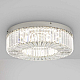 Потолочный светильник Freya Диадема / Diadema FR6225CL-L36CH
