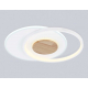 Светильник потолочный Ambrella light COMFORT FL4788