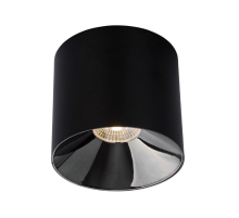 Потолочный светодиодный светильник Nowodvorski Ios Led 8733