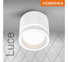 Потолочный светильник WOLTA WSL-GX53/06W