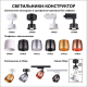 Потолочный светильник Novotech Konst Unit 370605