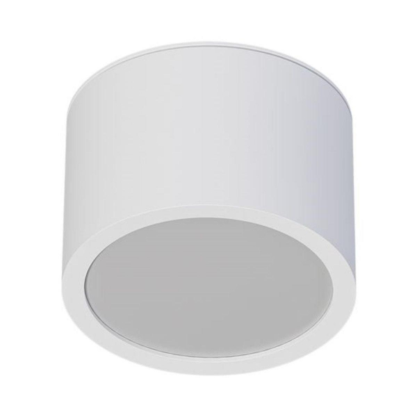Потолочный светильник Arte Lamp Intercrus A5543PL-1WH Потолочный светильник Arte Lamp Intercrus A5543PL-1WH
