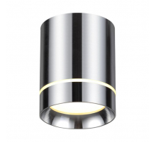 Потолочный светодиодный светильник Novotech Over Arum 357686