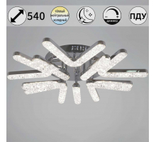 Светильник потолочный Reluce 13190-0.3-5+5 CR