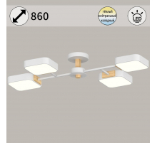 Светильник потолочный Reluce 03363-0.3-04 WH+WOOD