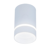 Потолочный светодиодный светильник IMEX Arta IL.0005.1600 WH