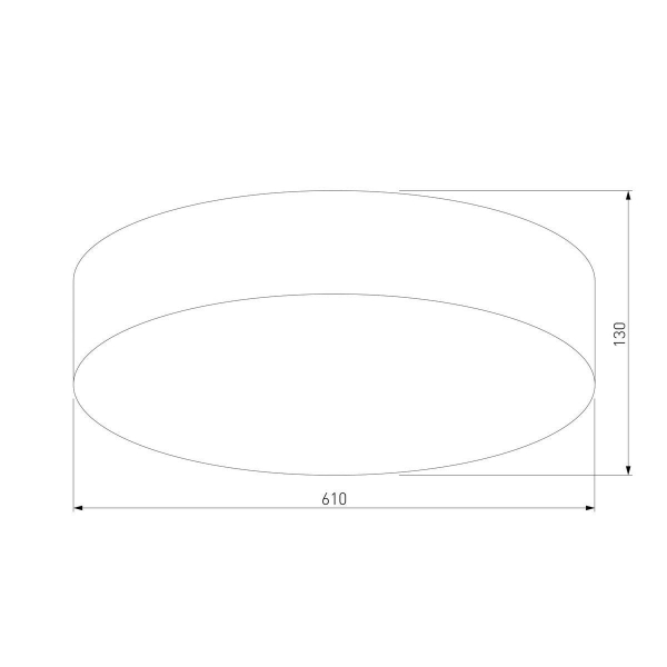 Потолочный светильник TK Lighting 2771 Rondo Потолочный светильник TK Lighting 2771 Rondo