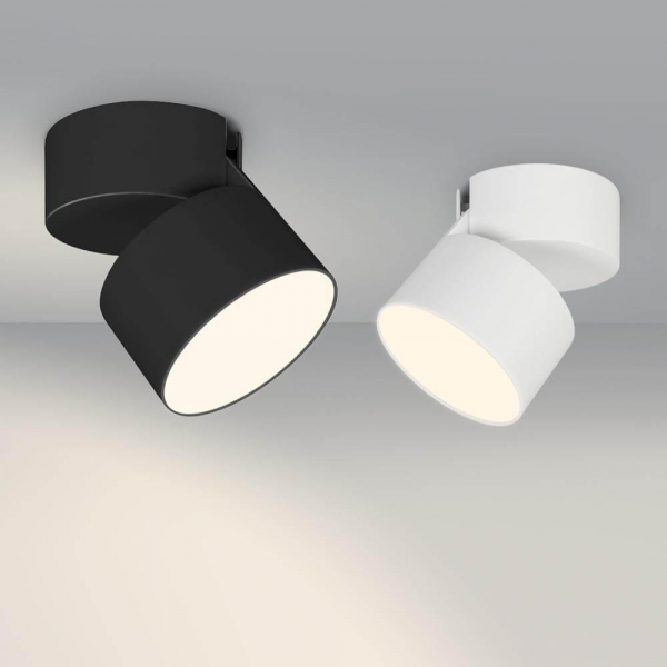 Потолочный светодиодный светильник Arlight SP-Rondo-Flap-R110-25W Day4000 028159 Потолочный светодиодный светильник Arlight SP-Rondo-Flap-R110-25W Day4000 028159