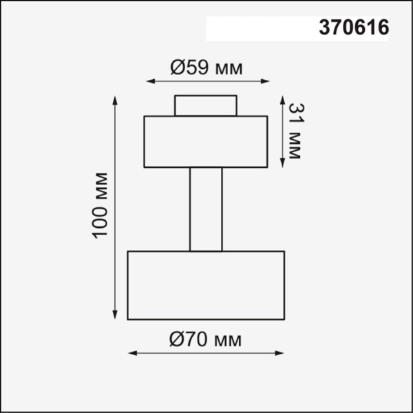 Потолочный светильник Novotech Konst Unit 370616 Потолочный светильник Novotech Konst Unit 370616