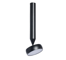 Потолочный светильник De Markt Информ 851011201