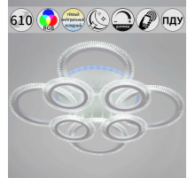 Светильник потолочный Reluce 09837-0.3-4+4A CR (RGB)